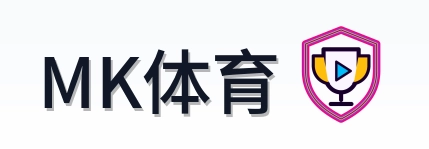 MK体育 Logo
